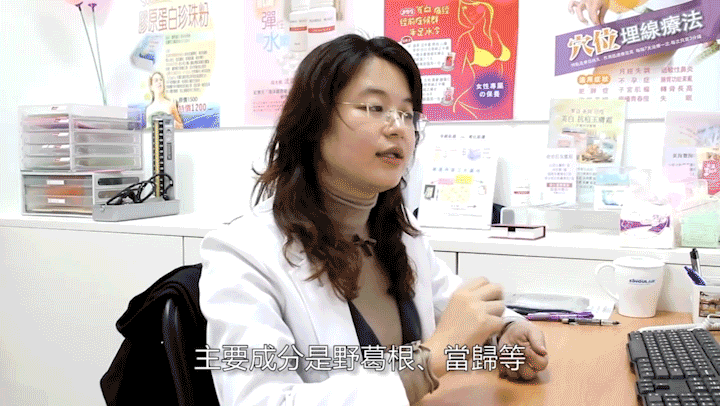 70ff8f08f6df744987c044bbe004faa1.gif