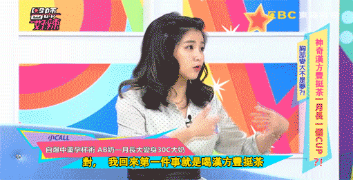 shoushou_007.gif