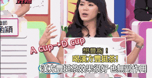 shoushou_009-1.gif
