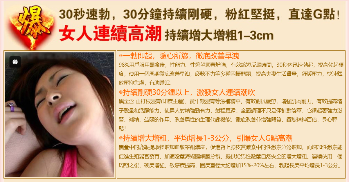 1728721204132862[1].png